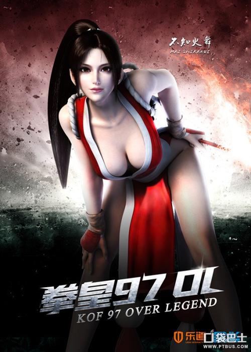 房产证上写谁的名字好